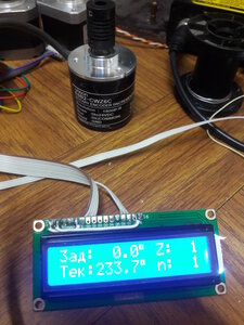 20210728_190602.jpg (3230 просмотров) <a class='original' href='./download/file.php?id=196961&mode=view' target=_blank>Загрузить оригинал (4.11 МБ)</a>