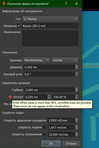 2021-07-28_23-19-57.png (1223 просмотра) <a class='original' href='./download/file.php?id=196965&mode=view' target=_blank>Загрузить оригинал (38.88 КБ)</a>