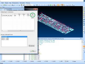 100_otstup - копия.jpg (1200 просмотров) <a class='original' href='./download/file.php?id=196979&mode=view' target=_blank>Загрузить оригинал (197.79 КБ)</a>