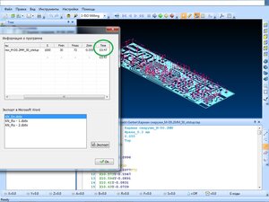 50_otstup - копия.jpg (1200 просмотров) <a class='original' href='./download/file.php?id=196980&mode=view' target=_blank>Загрузить оригинал (206.81 КБ)</a>