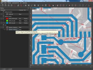 Отступ_50 - копия.jpg (1188 просмотров) <a class='original' href='./download/file.php?id=196983&mode=view' target=_blank>Загрузить оригинал (280.79 КБ)</a>