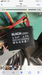 BFD34163-1684-469D-A97F-FE6472009D77.png (301 просмотр) <a class='original' href='./download/file.php?id=197031&mode=view' target=_blank>Загрузить оригинал (2.9 МБ)</a>