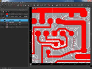 probe5 - копия.jpg (1925 просмотров) <a class='original' href='./download/file.php?id=197057&mode=view' target=_blank>Загрузить оригинал (234.57 КБ)</a>