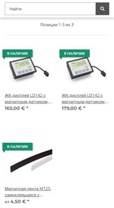 Screenshot_20210801-161317_Chrome.jpg (1344 просмотра) <a class='original' href='./download/file.php?id=197062&mode=view' target=_blank>Загрузить оригинал (254.39 КБ)</a>