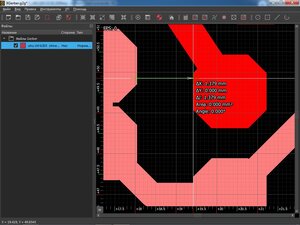 Измерения - копия.jpg (1904 просмотра) <a class='original' href='./download/file.php?id=197078&mode=view' target=_blank>Загрузить оригинал (185.37 КБ)</a>