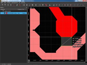Измерения_1 - копия.jpg (1904 просмотра) <a class='original' href='./download/file.php?id=197079&mode=view' target=_blank>Загрузить оригинал (183.06 КБ)</a>