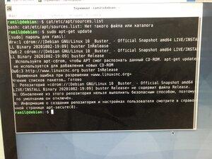 0C0897A2-7E08-41B0-B934-5A283B5361DA.jpeg (462 просмотра) <a class='original' href='./download/file.php?id=197089&mode=view' target=_blank>Загрузить оригинал (3.12 МБ)</a>