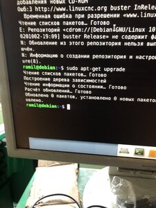 BD50155F-E0F3-4D84-90A0-DAE1BF590392.jpeg (462 просмотра) <a class='original' href='./download/file.php?id=197091&mode=view' target=_blank>Загрузить оригинал (3.18 МБ)</a>