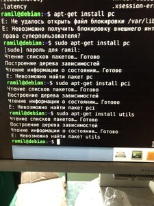 ADDC3DDA-2A1F-4B56-B5E2-7CF15A0FCAFF.jpeg (462 просмотра) <a class='original' href='./download/file.php?id=197092&mode=view' target=_blank>Загрузить оригинал (3.43 МБ)</a>