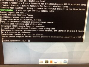 AC8B5084-C3DC-4A30-B1A2-3657A6CA6BBD.jpeg (462 просмотра) <a class='original' href='./download/file.php?id=197096&mode=view' target=_blank>Загрузить оригинал (3.41 МБ)</a>