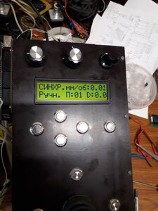 Большой 1602 (5847 просмотров) <a class='original' href='./download/file.php?id=197102&mode=view' target=_blank>Загрузить оригинал (3.75 МБ)</a>