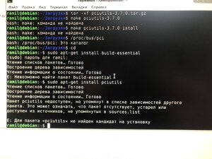 image.jpg (356 просмотров) <a class='original' href='./download/file.php?id=197115&mode=view' target=_blank>Загрузить оригинал (2.12 МБ)</a>