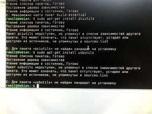 image.jpg (356 просмотров) <a class='original' href='./download/file.php?id=197116&mode=view' target=_blank>Загрузить оригинал (2.6 МБ)</a>