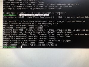 при попытке установить ее sudo apt-get install make пишет (318 просмотров) <a class='original' href='./download/file.php?id=197117&mode=view' target=_blank>Загрузить оригинал (3.85 МБ)</a>