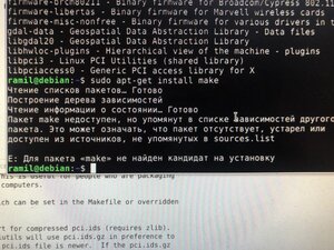 image.jpg (318 просмотров) <a class='original' href='./download/file.php?id=197118&mode=view' target=_blank>Загрузить оригинал (4.42 МБ)</a>