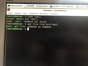 image.jpg (317 просмотров) <a class='original' href='./download/file.php?id=197120&mode=view' target=_blank>Загрузить оригинал (1.93 МБ)</a>