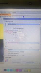 WhatsApp Image 2021-08-03 at 15.38.03.jpeg (5797 просмотров) <a class='original' href='./download/file.php?id=197130&mode=view' target=_blank>Загрузить оригинал (173.9 КБ)</a>