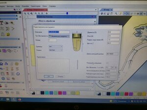 WhatsApp Image 2021-08-04 at 08.35.22.jpeg (5685 просмотров) <a class='original' href='./download/file.php?id=197137&mode=view' target=_blank>Загрузить оригинал (250.7 КБ)</a>