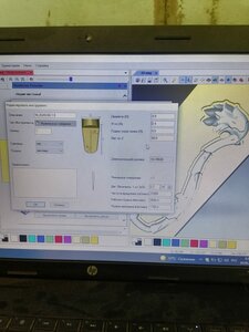 Я все правильно понял? (5674 просмотра) <a class='original' href='./download/file.php?id=197138&mode=view' target=_blank>Загрузить оригинал (227.69 КБ)</a>