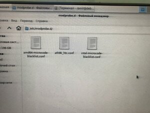 вот то что в папке (481 просмотр) <a class='original' href='./download/file.php?id=197161&mode=view' target=_blank>Загрузить оригинал (83.1 КБ)</a>