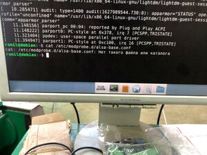 вот тут есть parport 1  - и там адрес 0xс100 (481 просмотр) <a class='original' href='./download/file.php?id=197162&mode=view' target=_blank>Загрузить оригинал (107.67 КБ)</a>