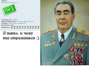 Безымянный.jpg (2861 просмотр) <a class='original' href='./download/file.php?id=19722&mode=view' target=_blank>Загрузить оригинал (87.04 КБ)</a>