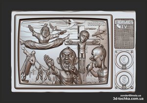 44.jpg (4934 просмотра) <a class='original' href='./download/file.php?id=197307&mode=view' target=_blank>Загрузить оригинал (4.77 МБ)</a>