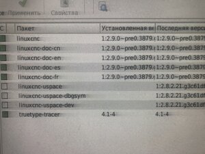 Сейчас вот так (300 просмотров) <a class='original' href='./download/file.php?id=197318&mode=view' target=_blank>Загрузить оригинал (6.99 МБ)</a>