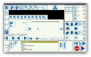 mycnc-update-001-127.png (1364 просмотра) <a class='original' href='./download/file.php?id=197329&mode=view' target=_blank>Загрузить оригинал (215.11 КБ)</a>