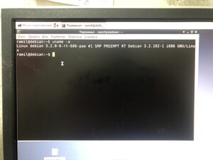 image.jpg (411 просмотров) <a class='original' href='./download/file.php?id=197331&mode=view' target=_blank>Загрузить оригинал (1.92 МБ)</a>