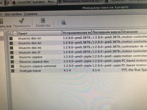 58C1C7EB-967A-4344-8ECD-5F2BC3B43387.jpeg (367 просмотров) <a class='original' href='./download/file.php?id=197337&mode=view' target=_blank>Загрузить оригинал (6.54 МБ)</a>