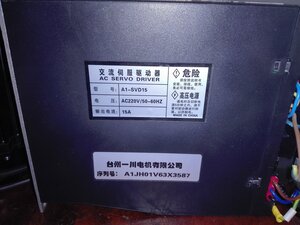 IMG_20201004_143200.jpg (3805 просмотров) <a class='original' href='./download/file.php?id=197357&mode=view' target=_blank>Загрузить оригинал (4.49 МБ)</a>