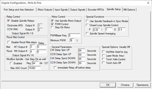 Снимок экрана 2021-08-17 163625.png (4537 просмотров) <a class='original' href='./download/file.php?id=197377&mode=view' target=_blank>Загрузить оригинал (188.04 КБ)</a>