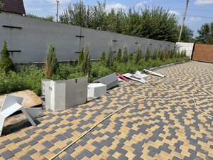 F98B31E3-5140-4521-BBF3-08D75870A198.jpeg (7545 просмотров) <a class='original' href='./download/file.php?id=197507&mode=view' target=_blank>Загрузить оригинал (5 МБ)</a>