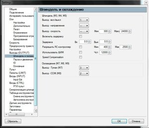 11.jpg (3420 просмотров) <a class='original' href='./download/file.php?id=197543&mode=view' target=_blank>Загрузить оригинал (58.42 КБ)</a>