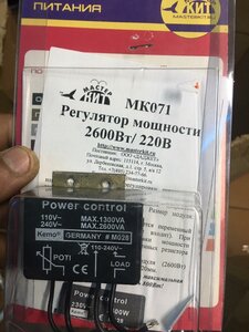 IMG-20210823-WA0000.jpg (828 просмотров) <a class='original' href='./download/file.php?id=197564&mode=view' target=_blank>Загрузить оригинал (138.12 КБ)</a>