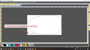 2021-08-23_20-14-28.png (3819 просмотров) <a class='original' href='./download/file.php?id=197565&mode=view' target=_blank>Загрузить оригинал (67.95 КБ)</a>