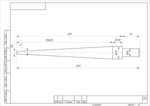 Конусная фреза.png (670 просмотров) <a class='original' href='./download/file.php?id=197690&mode=view' target=_blank>Загрузить оригинал (21.45 КБ)</a>