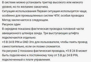 2.png (7850 просмотров) <a class='original' href='./download/file.php?id=197694&mode=view' target=_blank>Загрузить оригинал (85.82 КБ)</a>