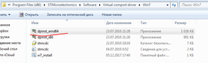 2.png (4245 просмотров) <a class='original' href='./download/file.php?id=197732&mode=view' target=_blank>Загрузить оригинал (24.87 КБ)</a>