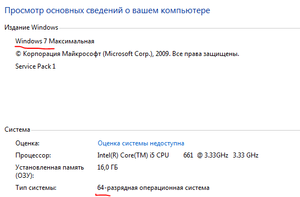 5.png (4245 просмотров) <a class='original' href='./download/file.php?id=197735&mode=view' target=_blank>Загрузить оригинал (13.02 КБ)</a>