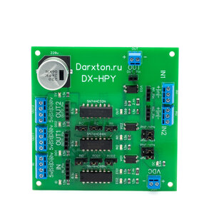 49625914-fe74-11eb-a91a-000c2925a1b1_c87a0b50-fe7e-11eb-a91a-000c2925a1b1.jpg (8952 просмотра) <a class='original' href='./download/file.php?id=197745&mode=view' target=_blank>Загрузить оригинал (1.31 МБ)</a>