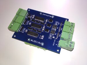 IMG_20191113_162555 (2).jpg (8952 просмотра) <a class='original' href='./download/file.php?id=197746&mode=view' target=_blank>Загрузить оригинал (1.32 МБ)</a>