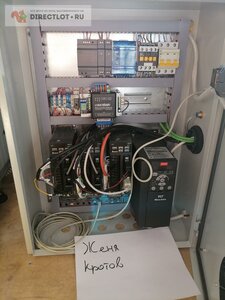 l790939-6.jpg (851 просмотр) <a class='original' href='./download/file.php?id=197805&mode=view' target=_blank>Загрузить оригинал (130.14 КБ)</a>