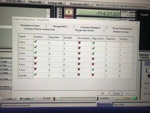 2B684EE7-7C54-44BF-BCE7-F5B6CE6C8DAB.jpeg (1166 просмотров) <a class='original' href='./download/file.php?id=197806&mode=view' target=_blank>Загрузить оригинал (4.9 МБ)</a>