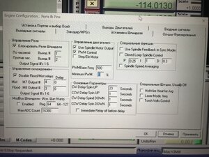 34B7E7B5-C21C-4CAC-9A71-988B2E333A42.jpeg (1166 просмотров) <a class='original' href='./download/file.php?id=197807&mode=view' target=_blank>Загрузить оригинал (6.26 МБ)</a>