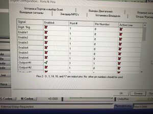 FCD7D3F9-6DEA-4B4F-A11B-63DB881B6FF1.jpeg (1166 просмотров) <a class='original' href='./download/file.php?id=197808&mode=view' target=_blank>Загрузить оригинал (4.69 МБ)</a>