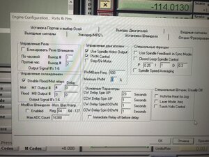 6E09EB13-B8E7-4FB9-904A-E87F9C0BDDBD.jpeg (1145 просмотров) <a class='original' href='./download/file.php?id=197810&mode=view' target=_blank>Загрузить оригинал (5.87 МБ)</a>