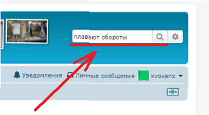 1.png (1072 просмотра) <a class='original' href='./download/file.php?id=197839&mode=view' target=_blank>Загрузить оригинал (18.43 КБ)</a>