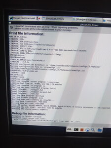 IMG_20210904_104214.jpg (3721 просмотр) <a class='original' href='./download/file.php?id=197876&mode=view' target=_blank>Загрузить оригинал (2.34 МБ)</a>